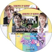 すべての商品 | K-POP PLAZA
