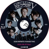 すべての商品 | K-POP PLAZA
