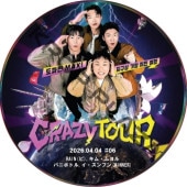 すべての商品 | K-POP PLAZA