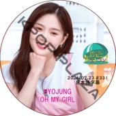OH MY GIRL ����ӥ˥쥹�ȥ�� (2026.07.23 #331) ���ܸ���� / [�б�� : �ҥ祸��� (OH MY GIRL)] oh my girl dvd [K-POP DVD]