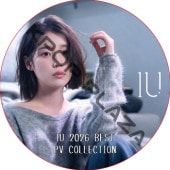 すべての商品 | K-POP PLAZA