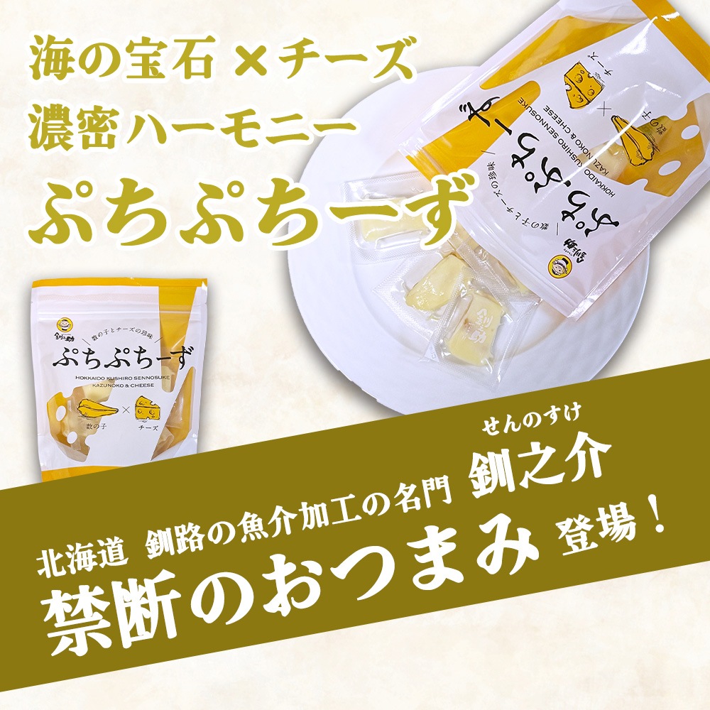 ちあきふじお商品です hq720.jpg?sqp=-