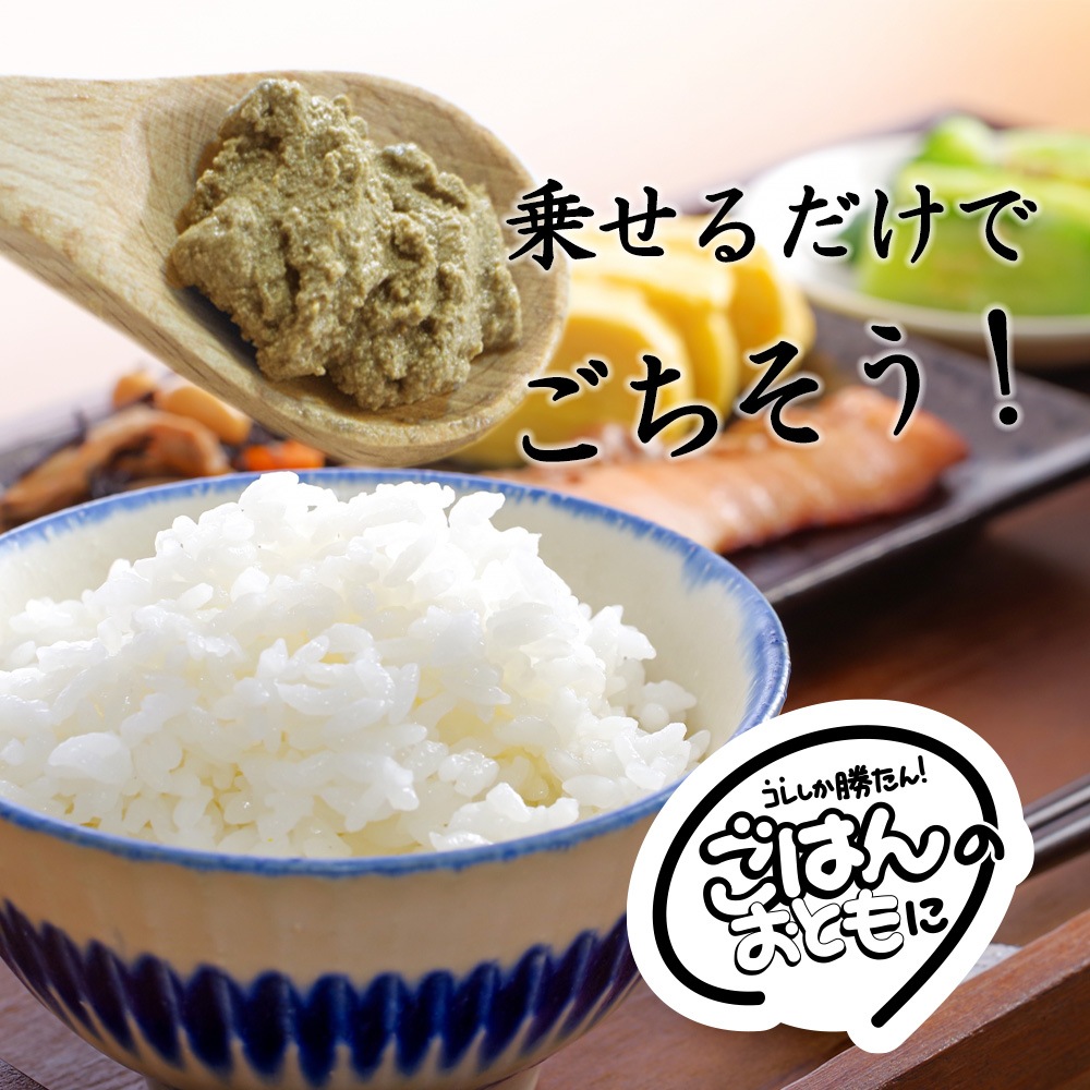 かに身入かにみそ90g 缶詰 - 北海道グルメ お取り寄せ 厳選セレクト