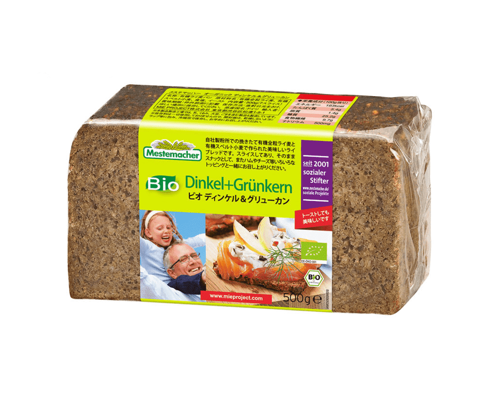 【オーガニック】ヘルシーな朝食！全粒粉ライブレッド Mestemacher(メステマッハー) オーガニック ディンケル＆グリューカン(500g)