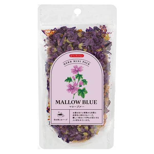 美容と健康に役立つ香りある植物！ 乾燥ハーブ『Dry Herbs』 ハーブミニパック マローブルー(10g)