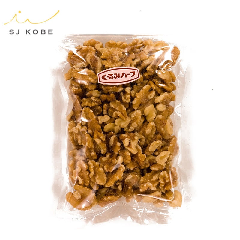 リピーター続出ナッツ・ドライフルーツ！ SJ KOBEオリジナル クルミハーフ(360g)
