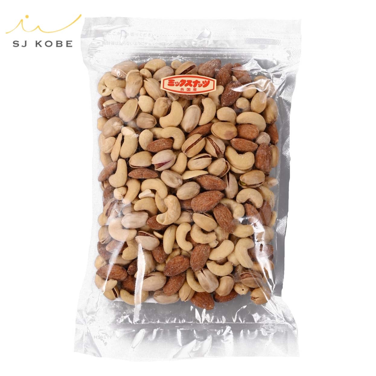 リピーター続出ナッツ・ドライフルーツ！ SJ KOBEオリジナル ミックスナッツ(380g)