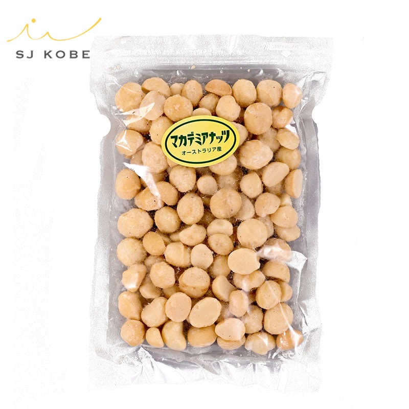 リピーター続出ナッツ・ドライフルーツ！ SJ KOBEオリジナル マカデミアナッツ(170g)