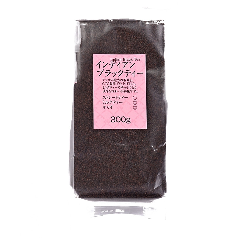 超おすすめ徳用リーフティ！ KAWASHIMA 徳用リーフ紅茶 インディアンブラックティー(250g)
