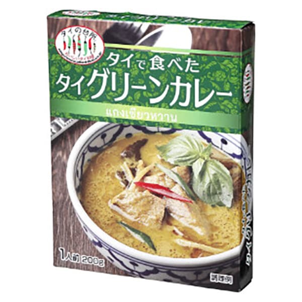 本場タイ製造！刺激的な辛さ！ タイの台所 タイで食べたタイカレー グリーン（200g）