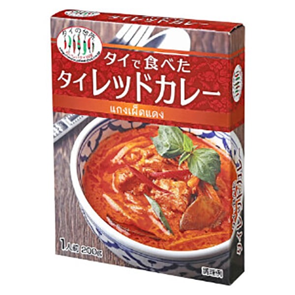 本場タイ製造！現地でも人気！ タイの台所 タイで食べたタイカレー レッド（200g）
