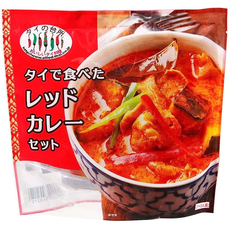 簡単！本格タイ料理調理セット タイの台所 レッドカレーセット（2～3人前（93g））