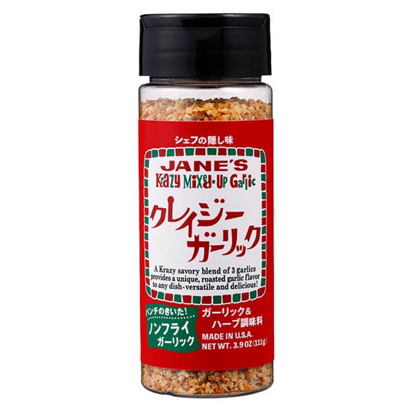 パンチのきいた味に！ JANE'S（ジェーン） クレイジーガーリック（111g）