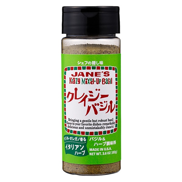 香りのアクセントに！ JANE'S（ジェーン） クレイジーバジル（102g）