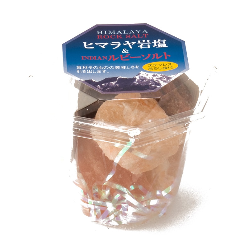 食材そのものの美味しさを引き出す ヒマラヤ岩塩（ステンレス製おろし金付）（350g）