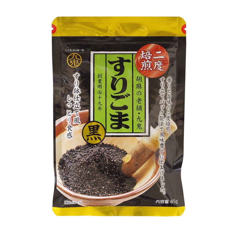 九鬼独自の手法で加工した高級すりごま 九鬼 二度焙煎すり胡麻（黒）（85g）