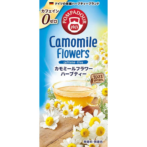 SALE！】【ノンカフェイン】日本で最も愛されているハーブティー
