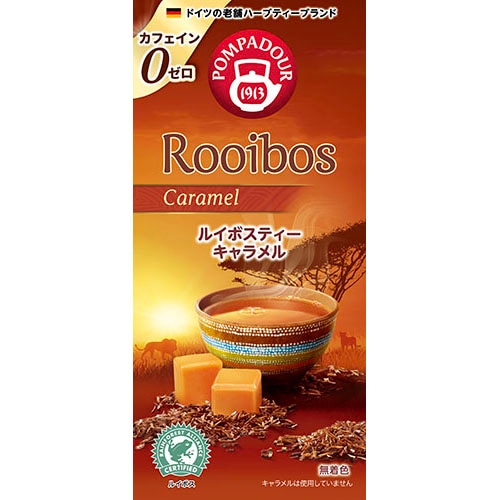 【ノンカフェイン】日本で最も愛されているハーブティーブランド POMPADOUR（ポンパドール）ルイボスティー キャラメル（10TB）