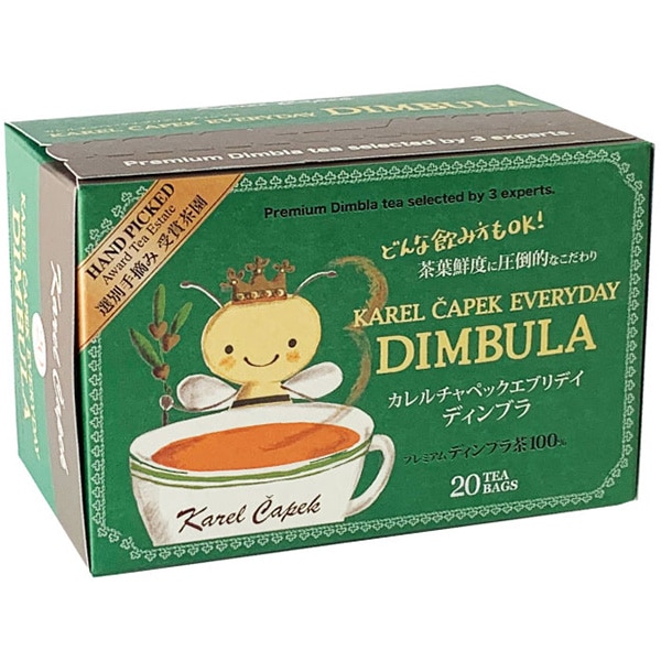 極上の銘茶を贅沢に 毎日楽しめるティーバッグ Karel Capek（カレルチャペック）ディンブラ（20TB）