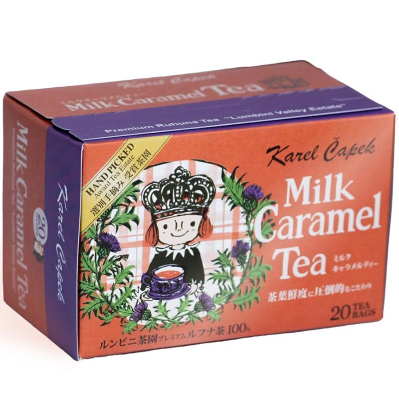 極上の銘茶を贅沢に 毎日楽しめるティーバッグ Karel Capek（カレルチャペック）ミルクキャラメルティー（20TB）
