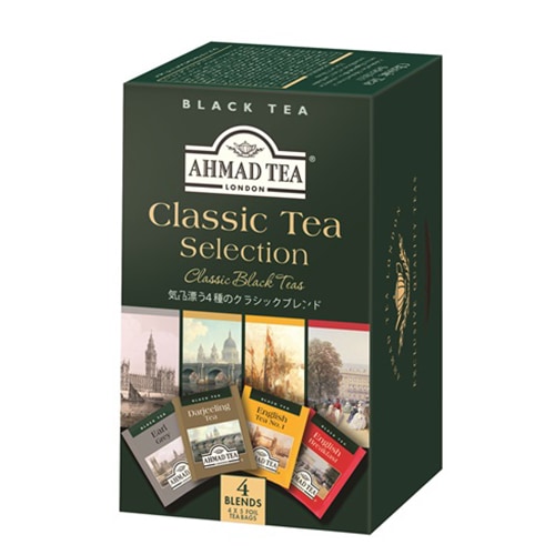 伝統の製法と独自のブレンド技術で仕上げたこだわりの味！ AHMAD TEA（アーマッドティー）クラシックセレクション（2g×20P）
