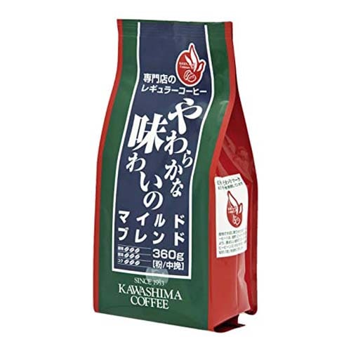 専門店のレギュラーコーヒー KAWASHIMA COFFEE（コーヒー乃川島）柔らかな味わいのマイルドブレンド（280g）