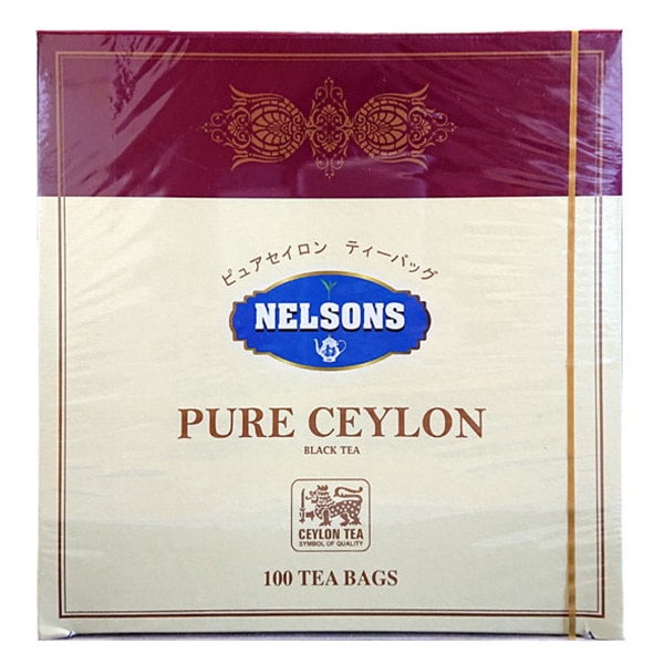 上質な紅茶 NELSONS（ネルソンズ）ピュアセイロン ティーバッグ（100P）