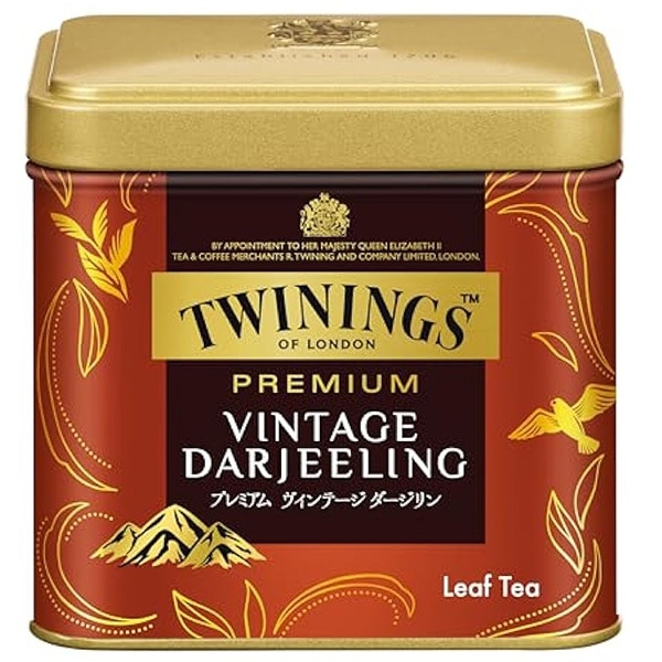 心に残る極上の1杯 TWININGS（トワイニング）ビンテージ ダージリン（50g）