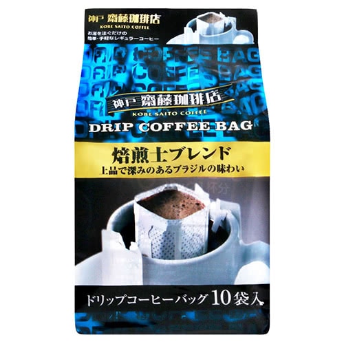 焙煎士ブレンド ドリップ 焙煎士ブレンド（7g×8袋）