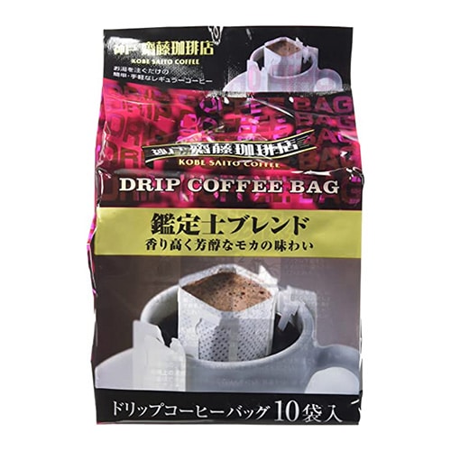 鑑定士ブレンド ドリップ 鑑定士ブレンド（7g×8袋）