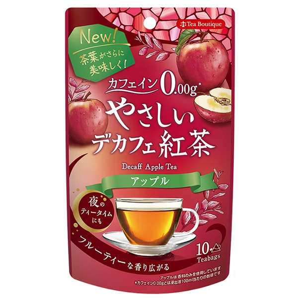 【ノンカフェイン】リラックスタイムにおすすめ やさしいデカフェ紅茶 アップル（10TB）