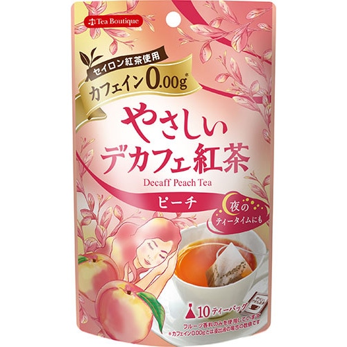 【ノンカフェイン】リラックスタイムにおすすめ やさしいデカフェ紅茶 ピーチ（10TB）