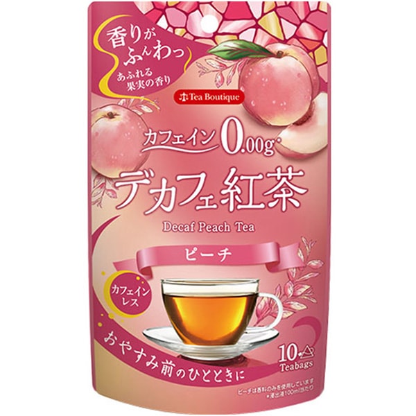 【ノンカフェイン】リラックスタイムにおすすめ やさしいデカフェ紅茶 ピーチ（10TB）