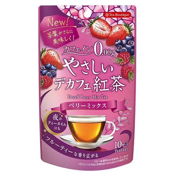 【ノンカフェイン】リラックスタイムにおすすめ やさしいデカフェ紅茶 ベリーミックス（10TB）