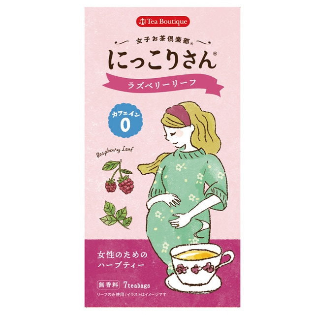 【ノンカフェイン】カフェイン0 にっこりさんのラズベリーリーフ（7TB）