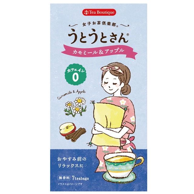 【ノンカフェイン】カフェイン0 うとうとさんのカモミール＆アップル（7TB）