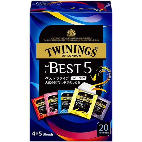 心に残る極上の1杯 TWININGS（トワイニング）ザ・ベスト・ファイブ（20TB）
