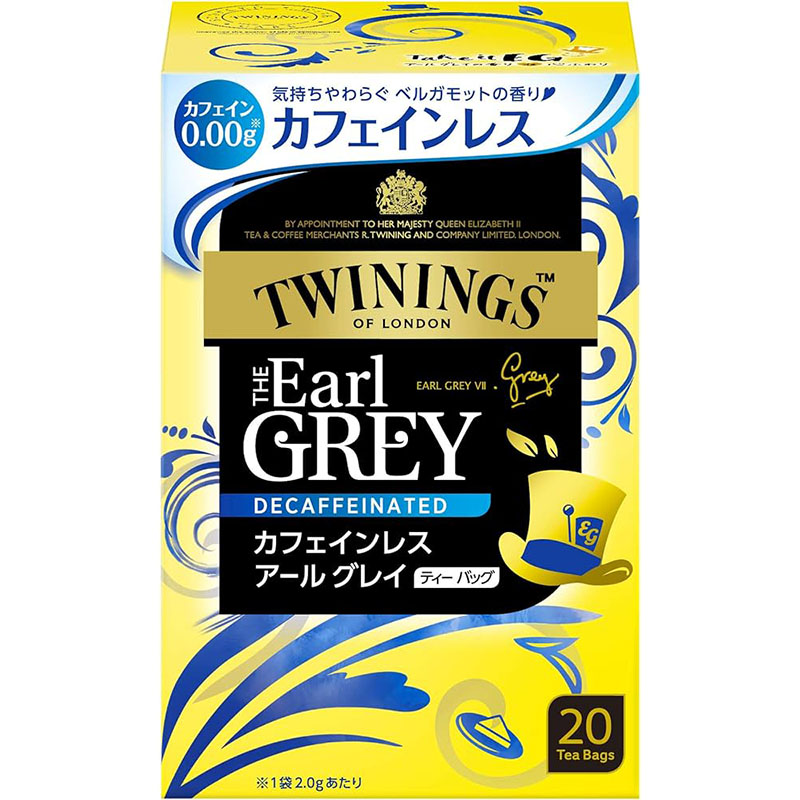 【カフェインレス】心に残る極上の1杯 TWININGS（トワイニング）カフェインレス アールグレイ（20TB）