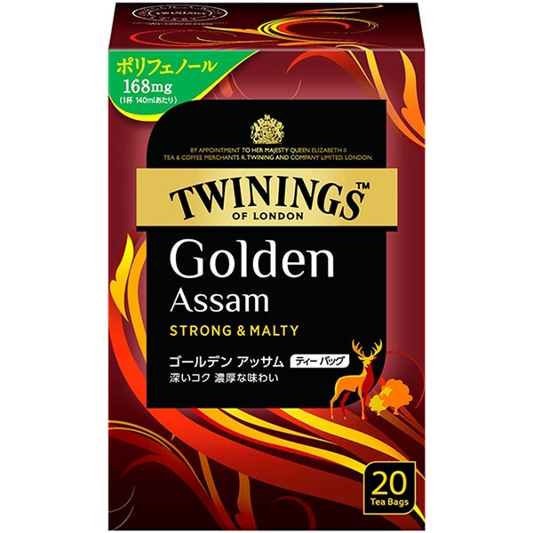 心に残る極上の1杯 TWININGS（トワイニング）ゴールデン アッサム（20TB）