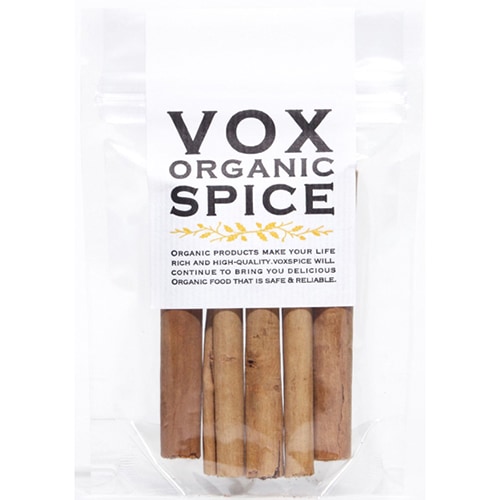 【オーガニック】ホンモノの味と品質 VOX SPICE（ヴォ―クススパイス）シナモンスティック（5本）