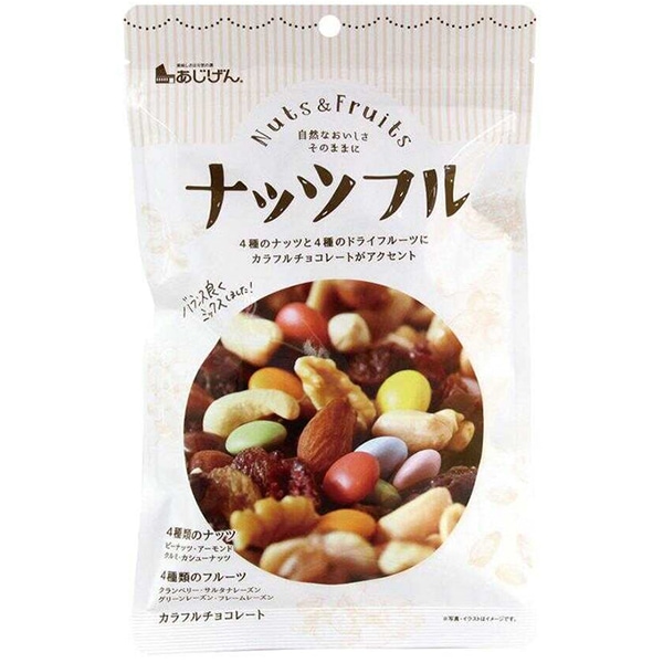 自然の美味しさお手軽に ナッツフル（150g）