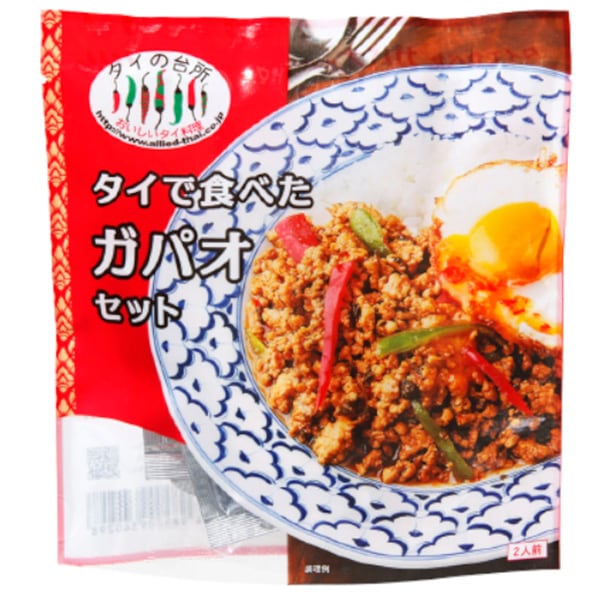 簡単！本格タイ料理調理セット タイの台所 ガパオセット（2人前（90g