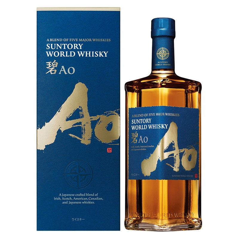 複雑で豊かな味わい 碧-Ao-（700ml）