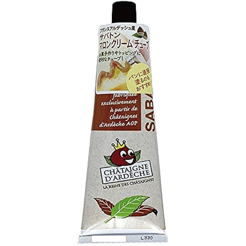 マロンクリーム　ゴミ箱　① 激レア・マロンクリーム くろがねゴミ箱 ©85,94 SANRIO JAPAN - メルカリ