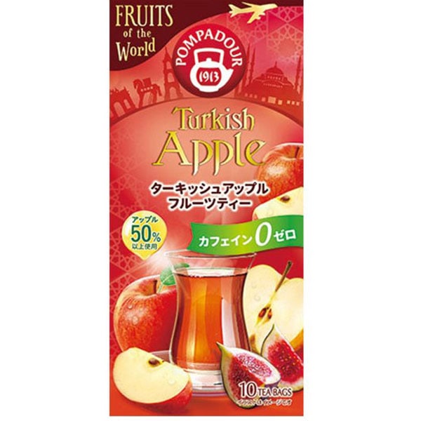 【ノンカフェイン】日本で最も愛されているハーブティーブランド POMPADOUR（ポンパドール）ターキッシュアップル（10TB）