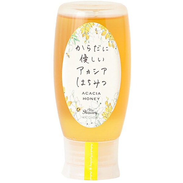 砂糖の代用でヘルシーに MY HONEY（マイハニー）からだに優しいアカシアはちみつ（500g）