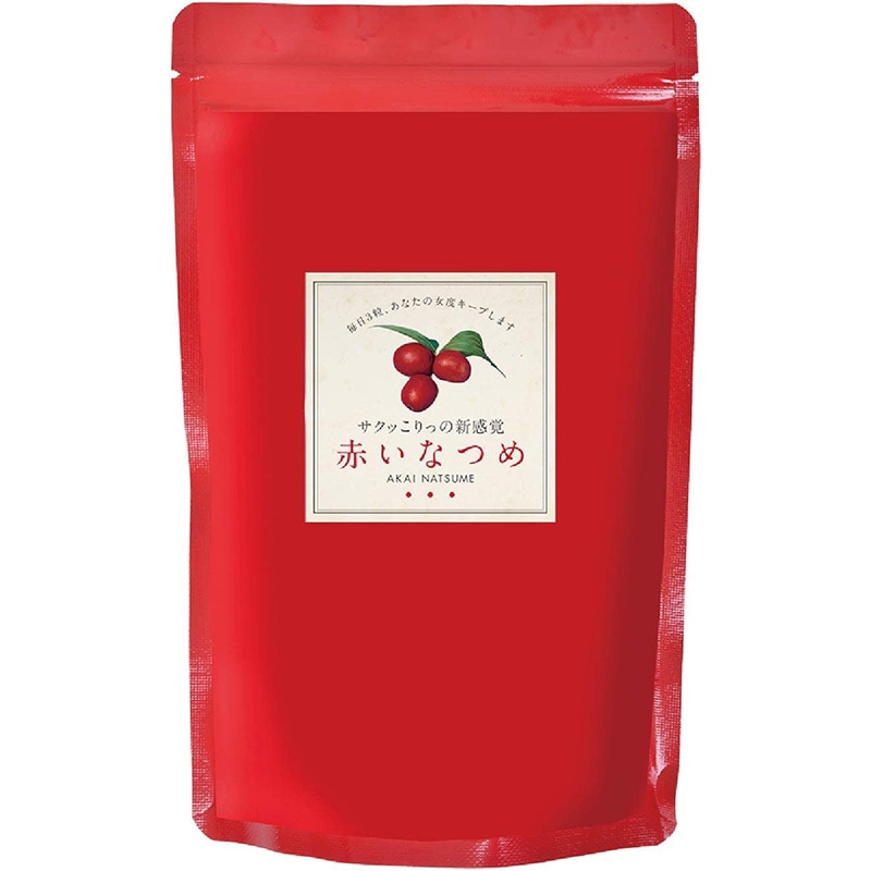 新感覚のヘルシースナック SUPER FOOD 赤いなつめ（35g）