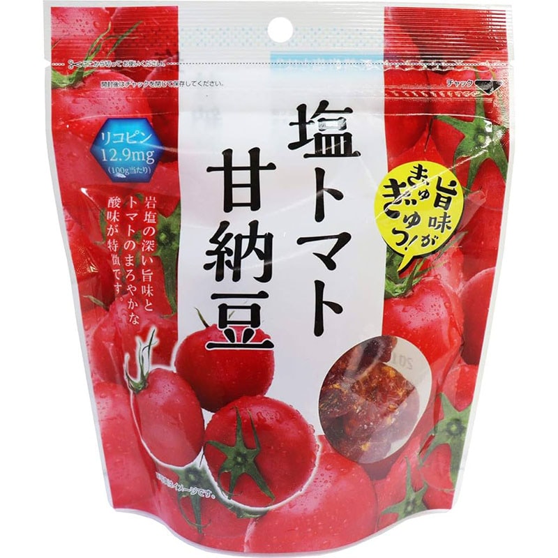 規格外トマト16kg 規格外トマト16kg