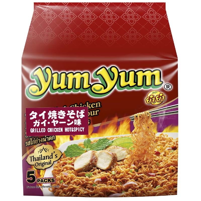 クセになる激辛 yumyum（ヤムヤム）インスタントタイ焼きそば ガイ・ヤーン味（ホット＆スパイシー）（70g×5P）