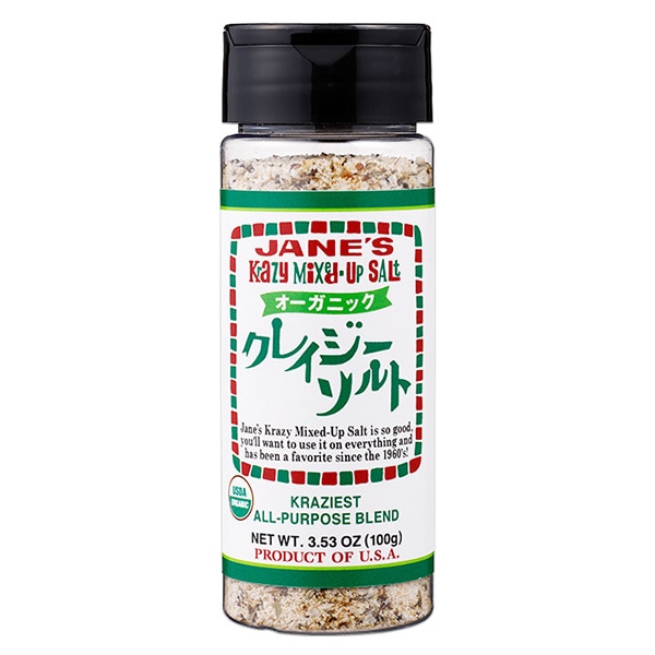 【オーガニック】シェフの隠し味！ JANE'S（ジェーン） オーガニック クレイジーソルト（100g）